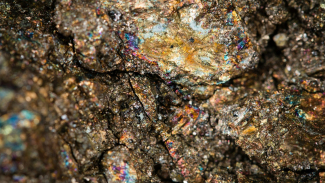 photo of mineral deposit
