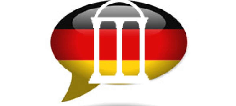 arch with German flag colors