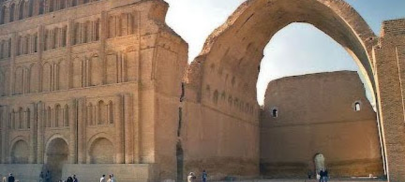 ancient arch photo